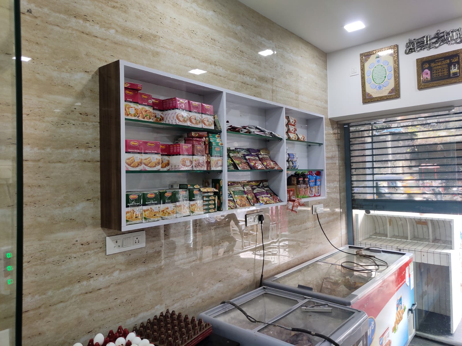 Shop Interior